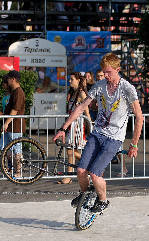 Москва, Московский репортаж, Adrenalin Games, Адреналингеймс, ЦПКиО, Парк Горького