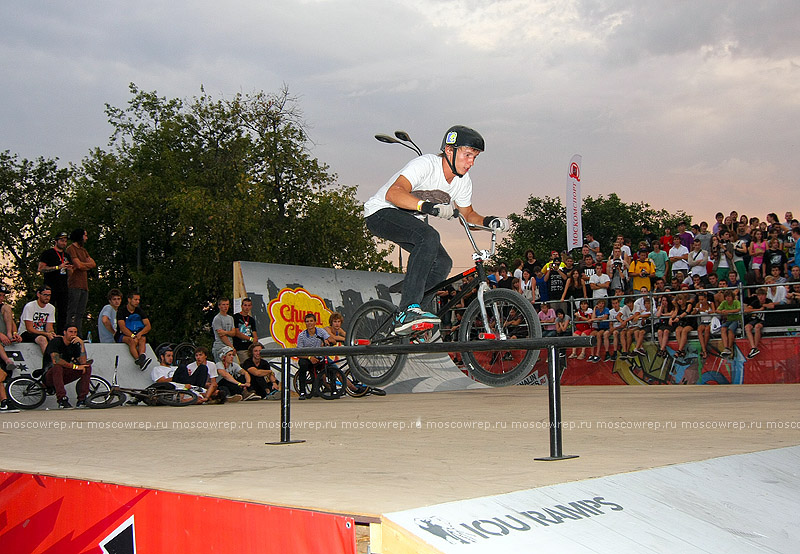 Москва, Московский репортаж, Adrenalin Games, Адреналингеймс, ЦПКиО, Парк Горького