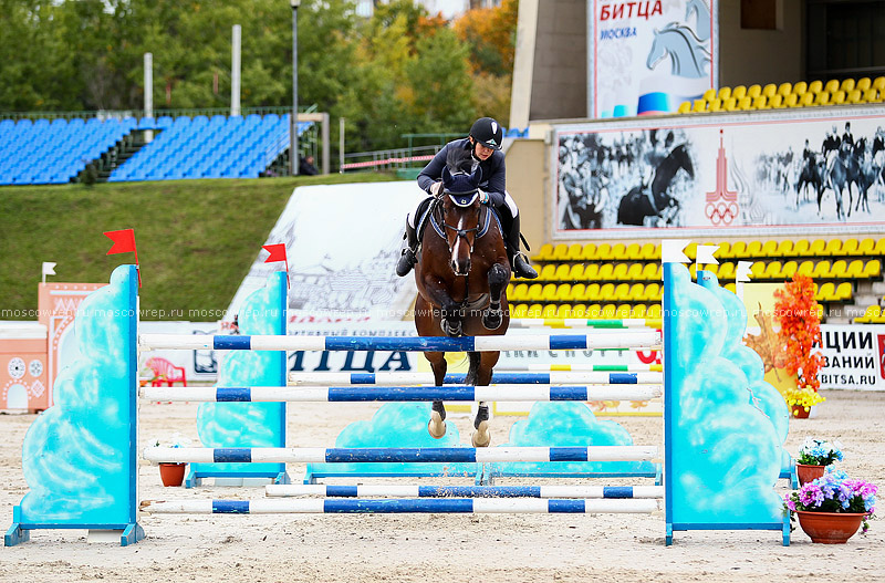 Московский репортаж, Москва, Битца, конный спорт, CSI 3*, конкур 