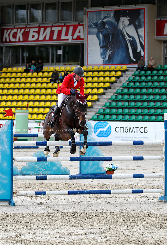 Московский репортаж, Москва, Битца, конный спорт, CSI 3*, конкур 