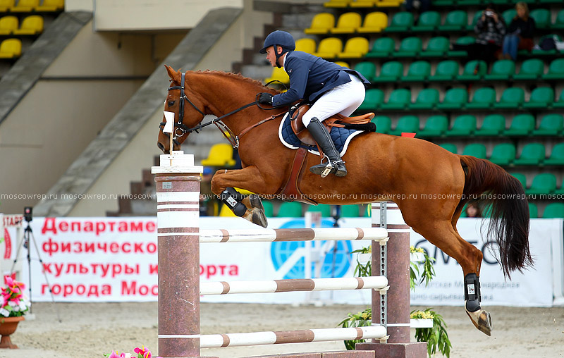 Московский репортаж, Москва, Битца, конный спорт, CSI 3*, конкур 