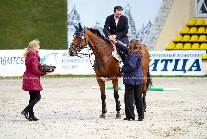 Московский репортаж, Москва, Битца, конный спорт, CSI 3*, конкур 