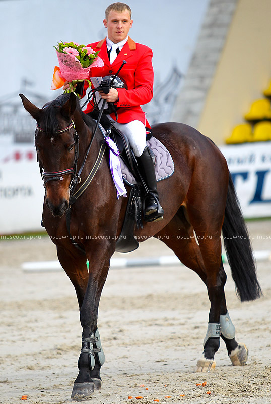 Московский репортаж, Москва, Битца, конный спорт, CSI 3*, конкур 