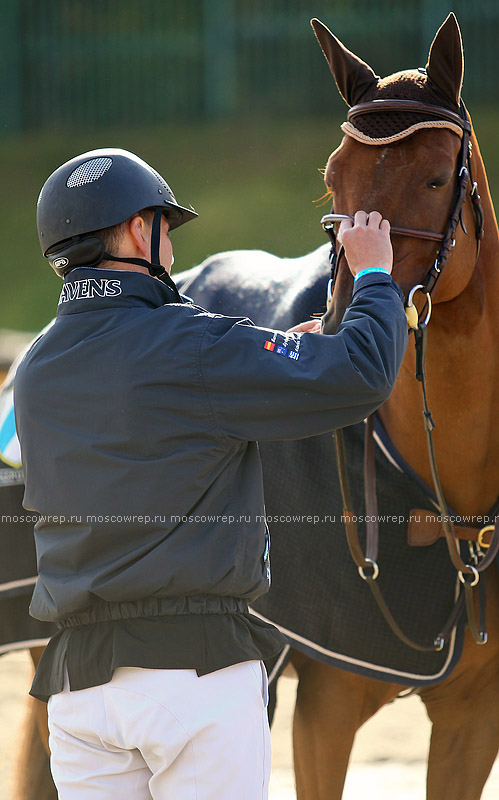 Московский репортаж, Москва, Битца, конный спорт, CSI 3*, конкур 