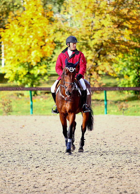 Московский репортаж, Москва, Битца, конный спорт, CSI 3*, конкур 