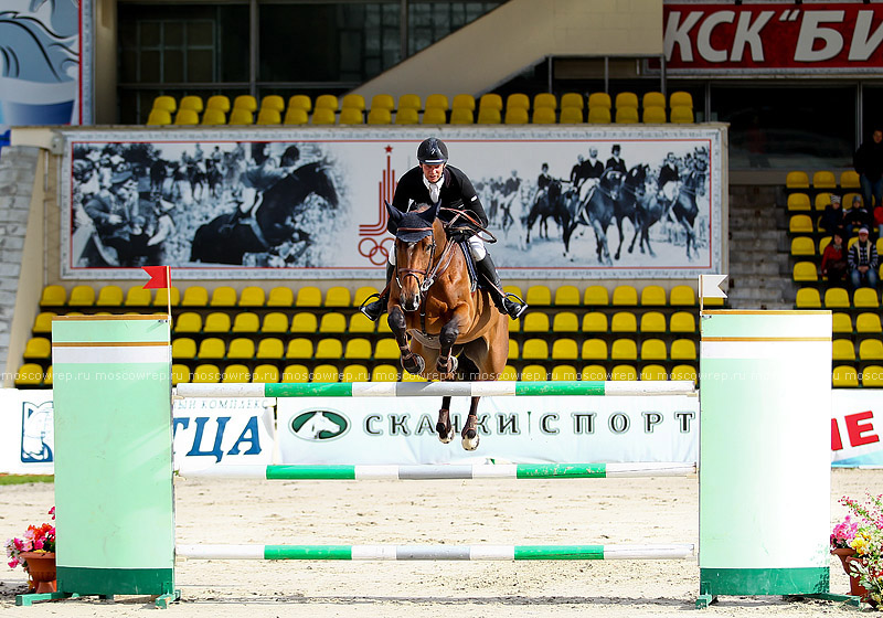 Московский репортаж, Москва, Битца, конный спорт, CSI 3*, конкур 