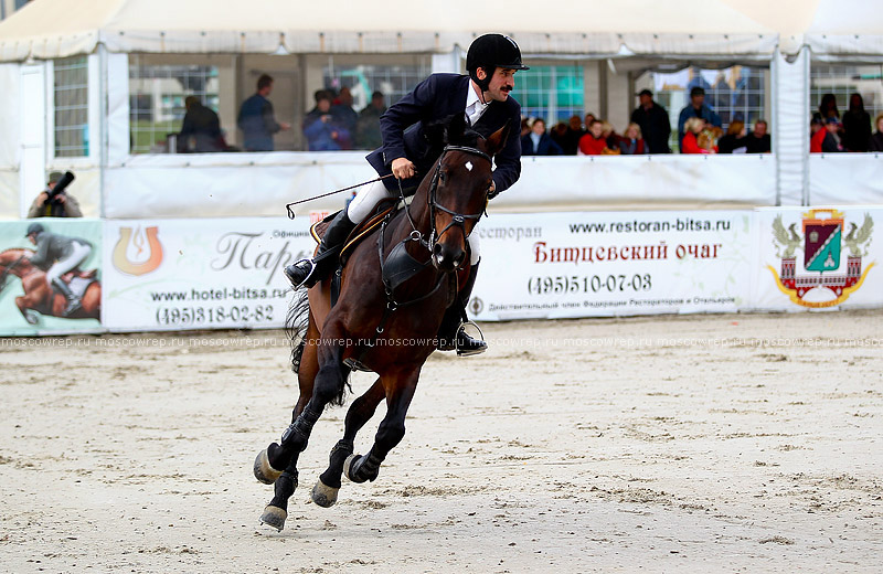 Московский репортаж, Москва, Битца, конный спорт, CSI 3*, конкур 