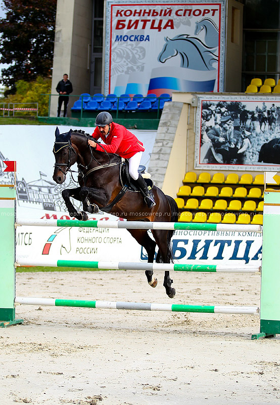 Московский репортаж, Москва, Битца, конный спорт, CSI 3*, конкур 