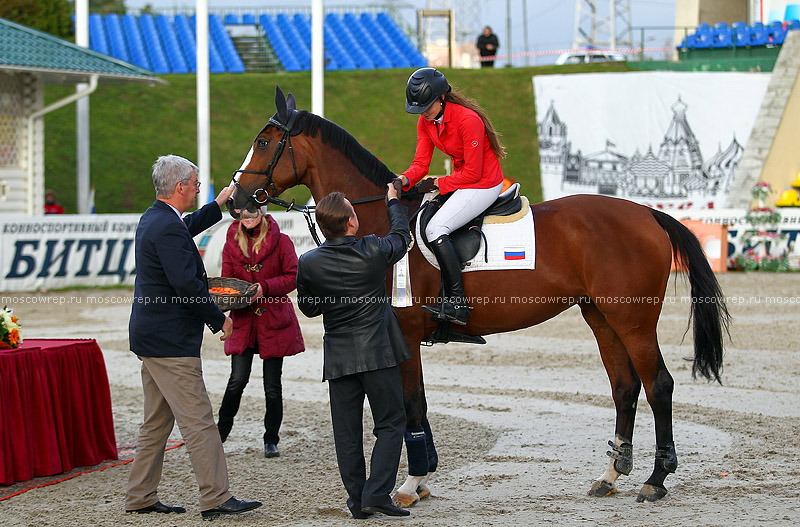 Московский репортаж, Москва, Битца, конный спорт, CSI 3*, конкур 