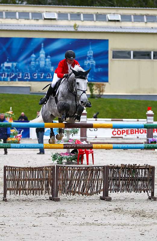 Московский репортаж, Москва, Битца, конный спорт, CSI 3*, конкур 