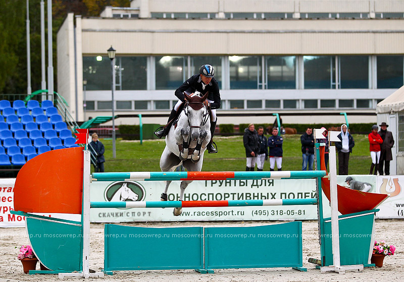 Московский репортаж, Москва, Битца, конный спорт, CSI 3*, конкур 