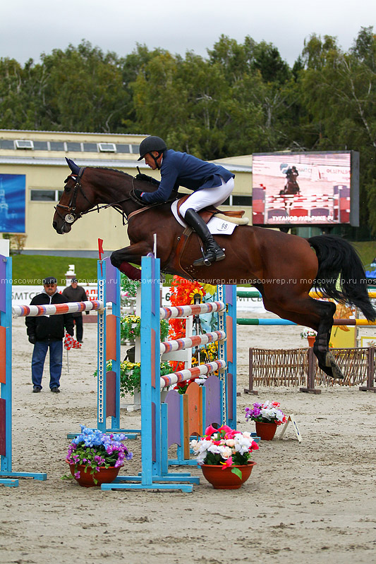 Московский репортаж, Москва, Битца, конный спорт, CSI 3*, конкур 