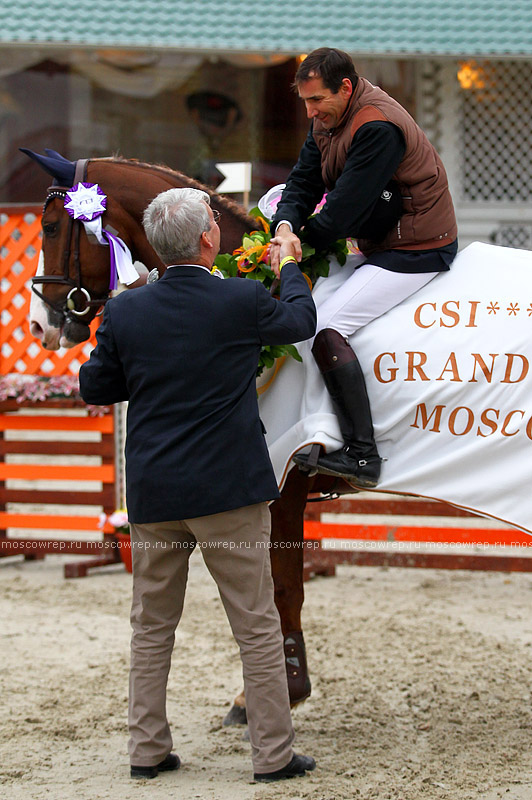 Московский репортаж, Москва, Битца, конный спорт, CSI 3*, конкур 