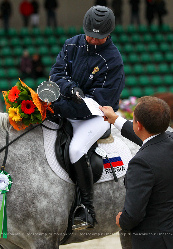 Московский репортаж, Москва, Битца, конный спорт, CSI 3*, конкур 