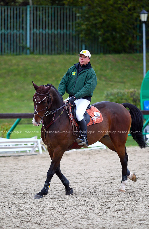 Московский репортаж, Москва, Битца, конный спорт, CSI 3*, конкур 