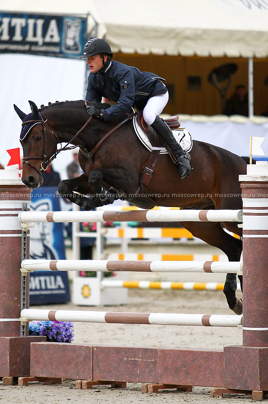 Московский репортаж, Москва, Битца, конный спорт, CSI 3*, конкур 