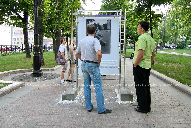 москва, московский репортаж, страстной бульвар, бранденбургские ворота