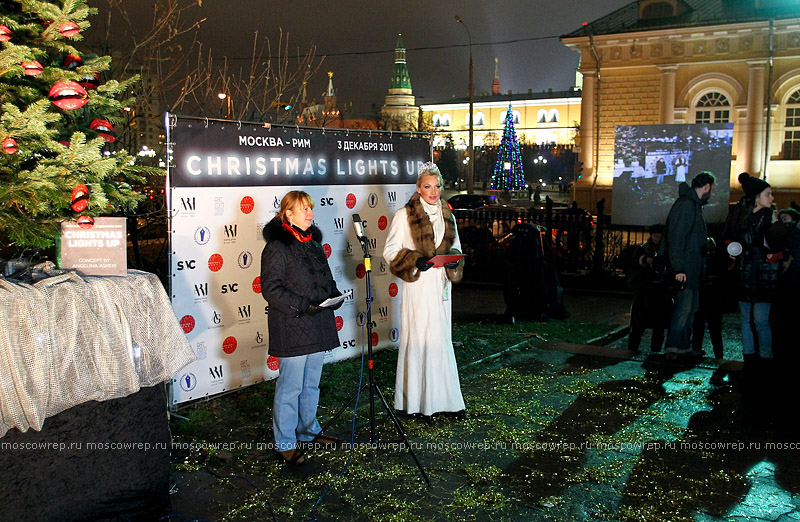 Московский репортаж, Москва, Moscow Design Week, Christmas Light Up, Ангелина Аскери, Алиса Крылова, Полина Аскери, МГУ, Елена Вартанова