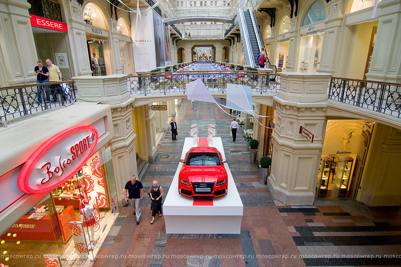 Москва, Московский репортаж, Ауди, Audi, 5-я космическая, Юрий Гагарин, космос, ГУМ