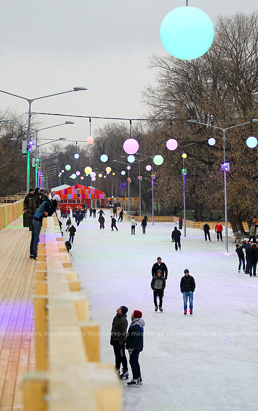 Московский репортаж, Москва, ЦПКиО, Парк Горького, каток, Сергей Капков, Ольга Захарова