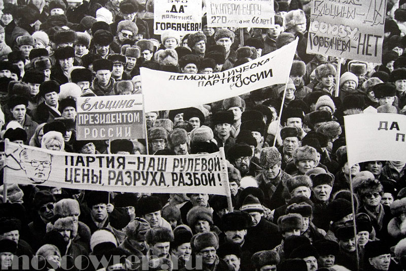 Ельцин, «Борис Ельцин и его время», МДФ, Дом фотографии, Москва, фото, выставки, Multimedia Art Museum, Свиблова