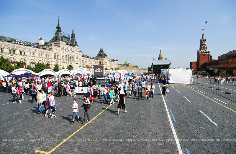 Москва, Московский репортаж, Красная площадь, Военно-спортивный фонд, ГТО, 80 лет, баскетбол, футбол