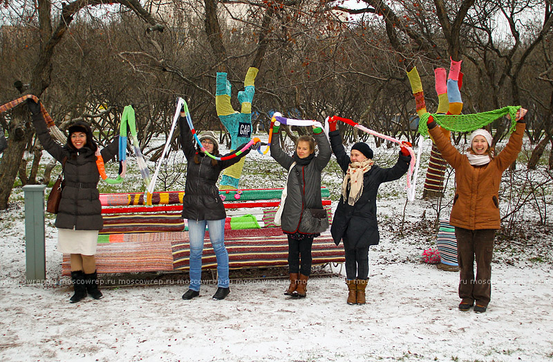 Московский репортаж, Москва, Gap, Парк Горького, ЦПКиО