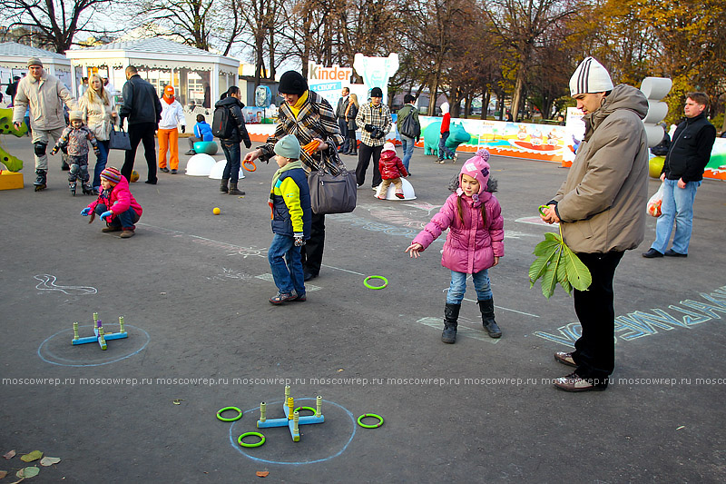 Московский репортаж, Москва, Ferrero, Kinder+Спорт, Парк Горького