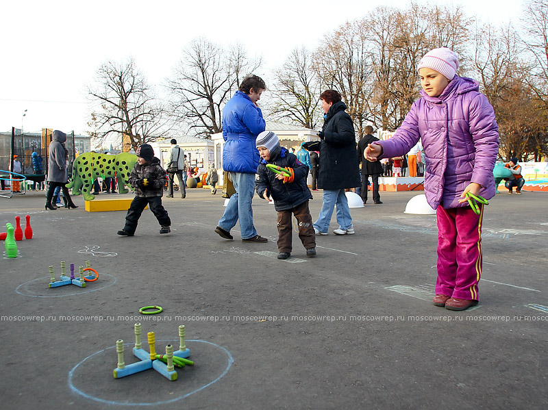 Московский репортаж, Москва, Ferrero, Kinder+Спорт, Парк Горького