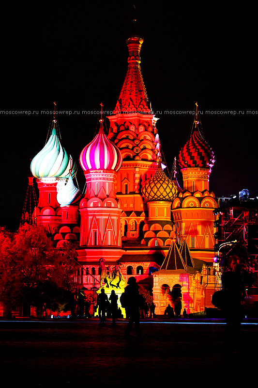 Московский репортаж, Москва, Круг света