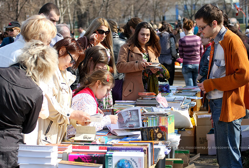 Москва, Московский репортаж, Пасха, парк Красная Пресня, праздник пасхального яйца, Галерея русской ледовой скульптуры