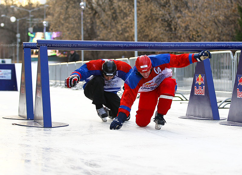 Московский репортаж, Москва, RedBull, RedBull Crashed Ice, Парк Культуры, Парк Горького