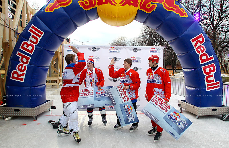 Московский репортаж, Москва, RedBull, RedBull Crashed Ice, Парк Культуры, Парк Горького