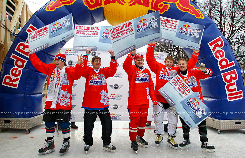 Московский репортаж, Москва, RedBull, RedBull Crashed Ice, Парк Культуры, Парк Горького