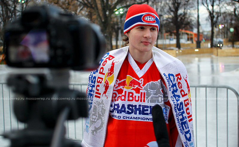 Московский репортаж, Москва, RedBull, RedBull Crashed Ice, Парк Культуры, Парк Горького