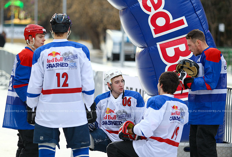 Московский репортаж, Москва, RedBull, RedBull Crashed Ice, Парк Культуры, Парк Горького