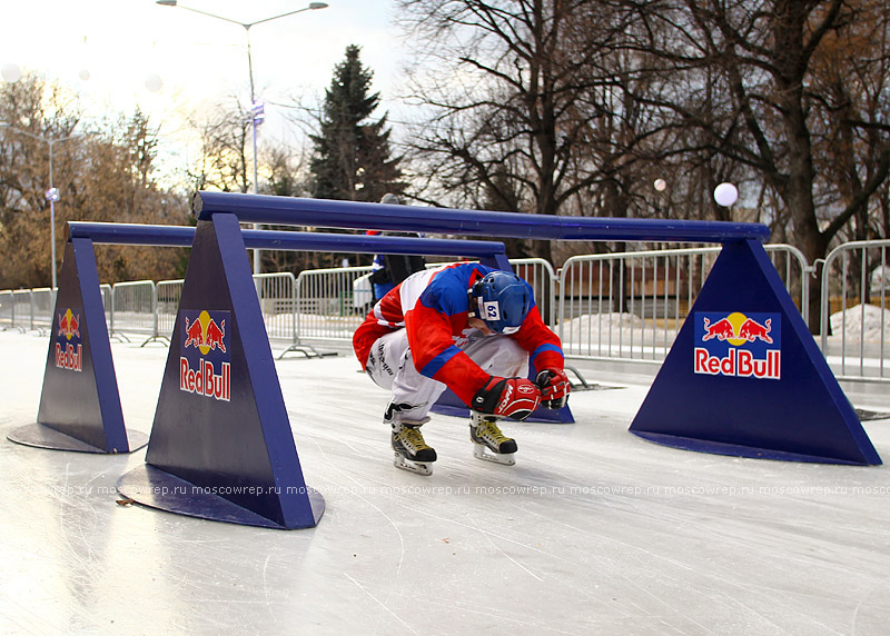 Московский репортаж, Москва, RedBull, RedBull Crashed Ice, Парк Культуры, Парк Горького