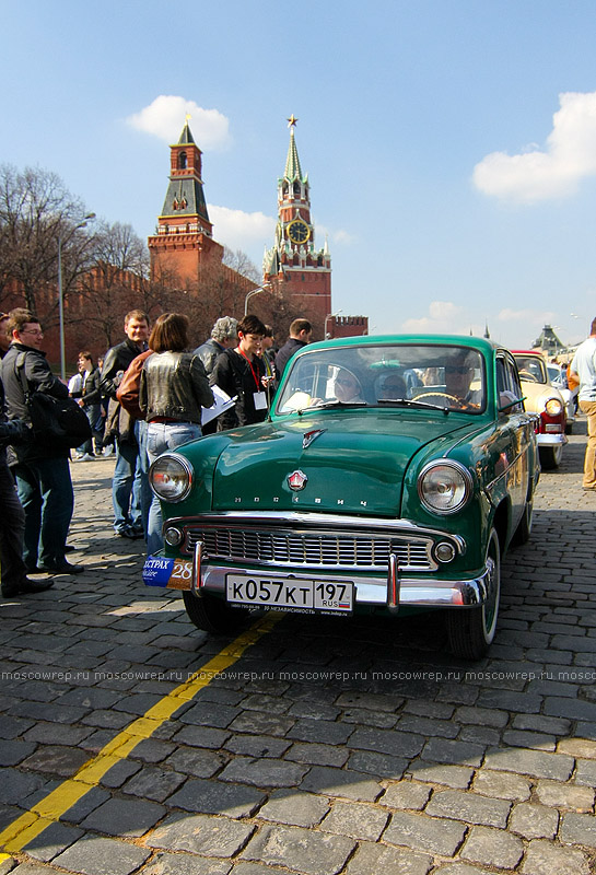 москва, московский репортаж, раритетные авто, винтаж, авто, ралли клуб раритетных автомобилей, РККА