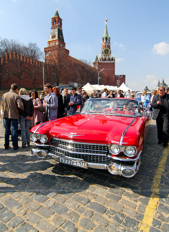 москва, московский репортаж, раритетные авто, винтаж, авто, ралли клуб раритетных автомобилей, РККА