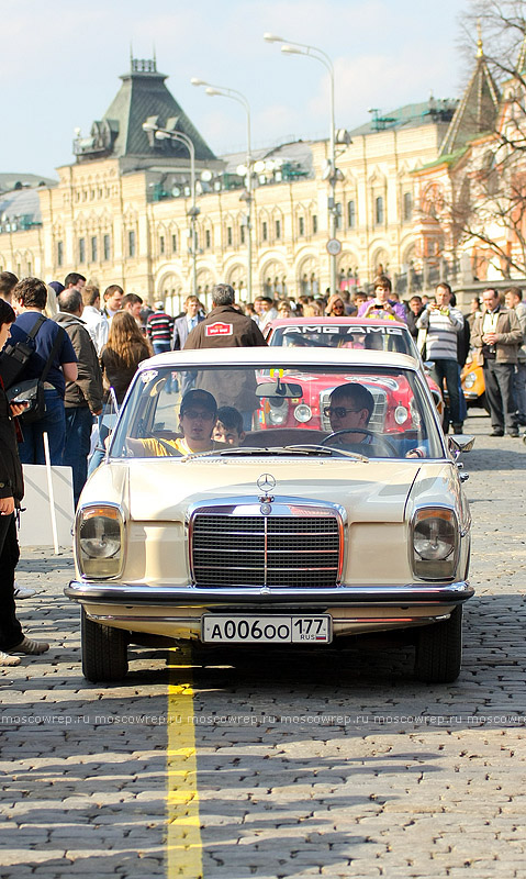 москва, московский репортаж, раритетные авто, винтаж, авто, ралли клуб раритетных автомобилей, РККА