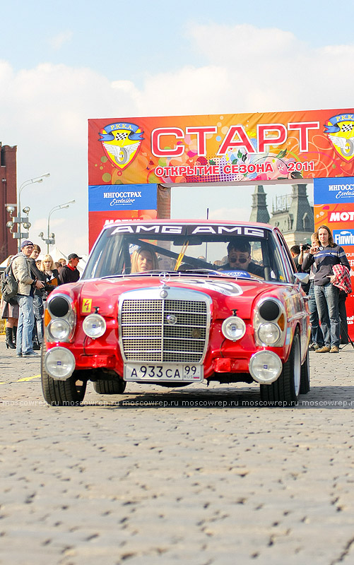 москва, московский репортаж, раритетные авто, винтаж, авто, ралли клуб раритетных автомобилей, РККА