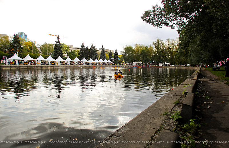 Московский репортаж, Москва, Seasons, Парк Горького, ВИА 