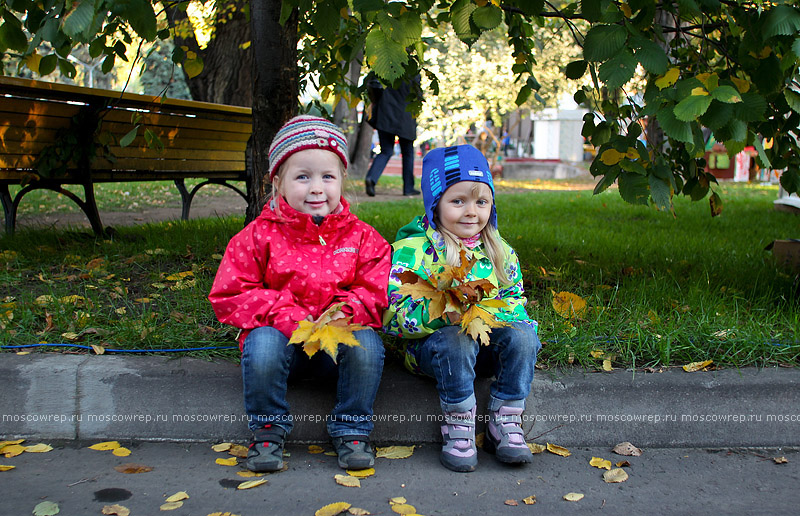 Московский репортаж, Москва, Seasons, Парк Горького, ВИА 