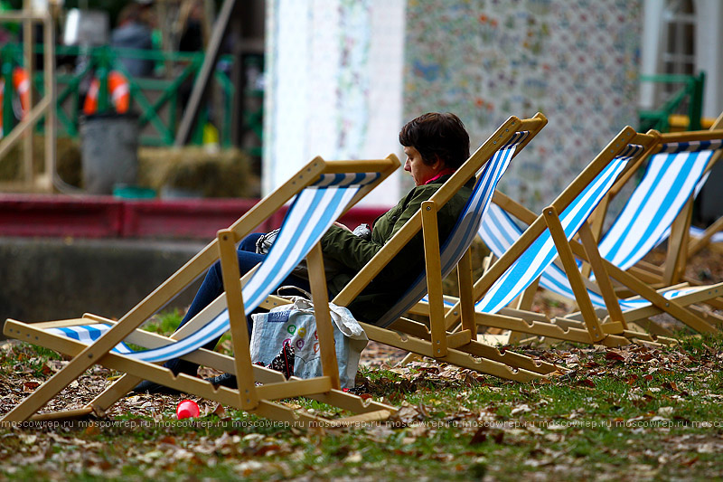 Московский репортаж, Москва, Seasons, Парк Горького, ВИА 