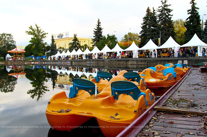 Московский репортаж, Москва, Seasons, Парк Горького, ВИА 