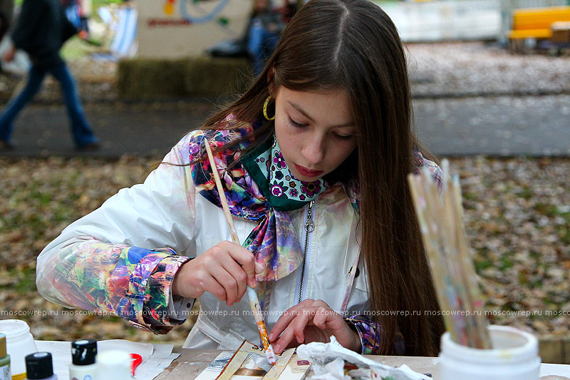 Московский репортаж, Москва, Seasons, Парк Горького, ВИА 