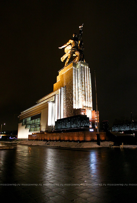 Московский репортаж, Москва, Рабочий и Колхозница, Выставка советских новогодних игрушек