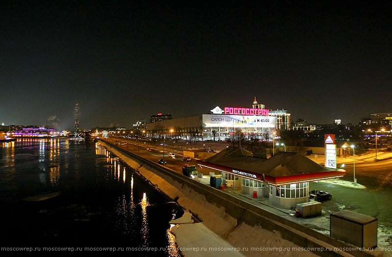 «Московский