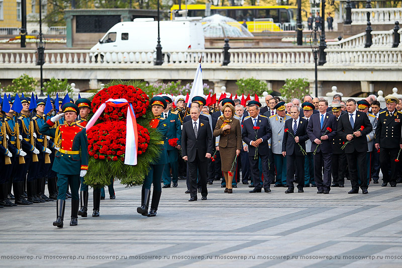 Московский репортаж, Москва, 8 мая, Возложение венков, Путин, Собянин, </p>
<p>Патриарх Кирилл