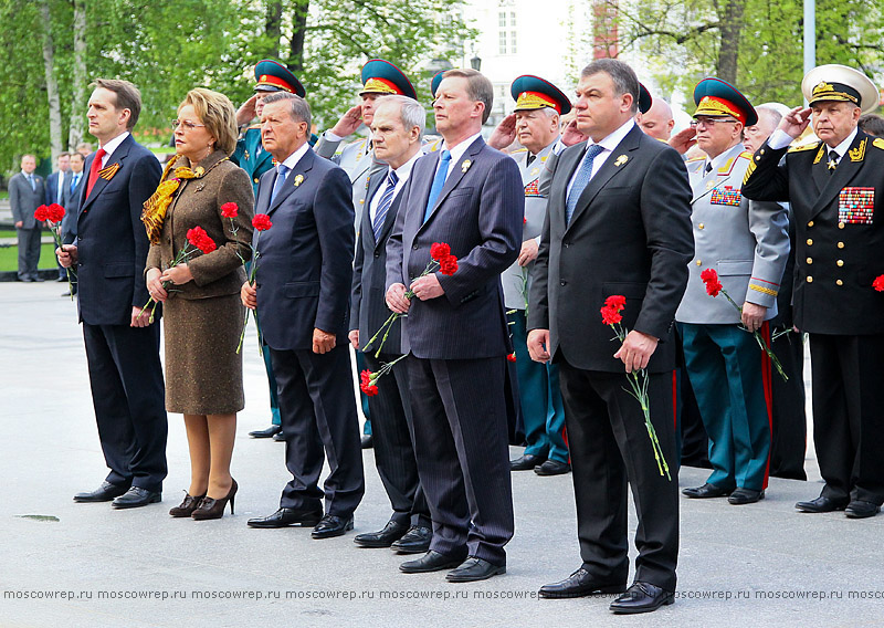 Московский репортаж, Москва, 8 мая, Возложение венков, Путин, Собянин, </p>
<p>Патриарх Кирилл